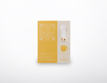 料理用金箔「縁」デザイン スプリンクルスター