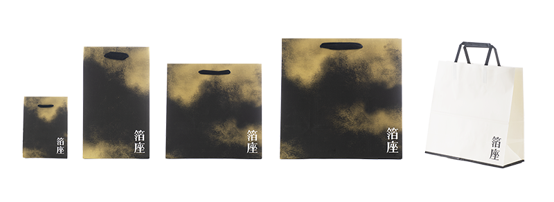手提げ袋一覧