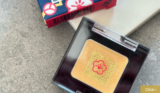 Instagram_タイアップCHAYAcosme投稿