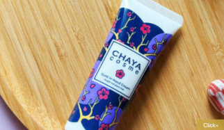 Instagram_タイアップCHAYAcosme投稿