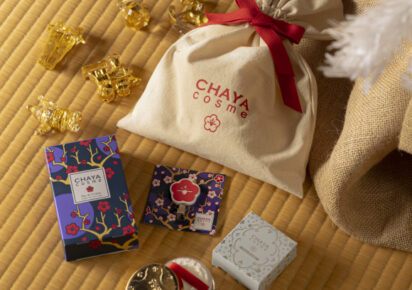 美容金箔 フェイスパック 8枚入 | 箔座オンラインショップ