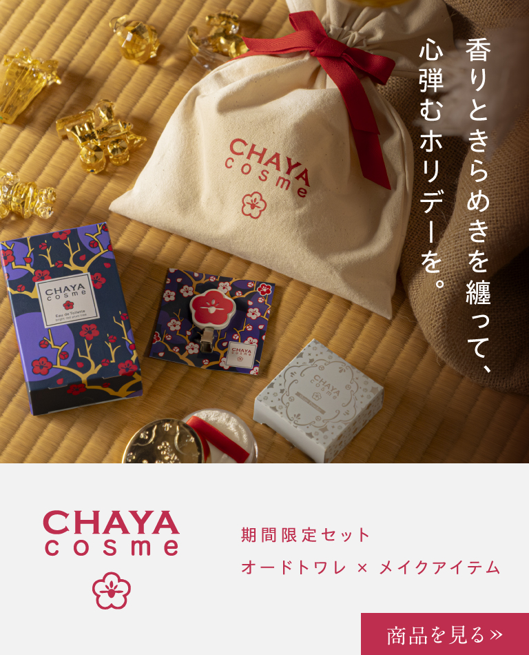 箔座公式通販 | HAKUZA ONLINE SHOP