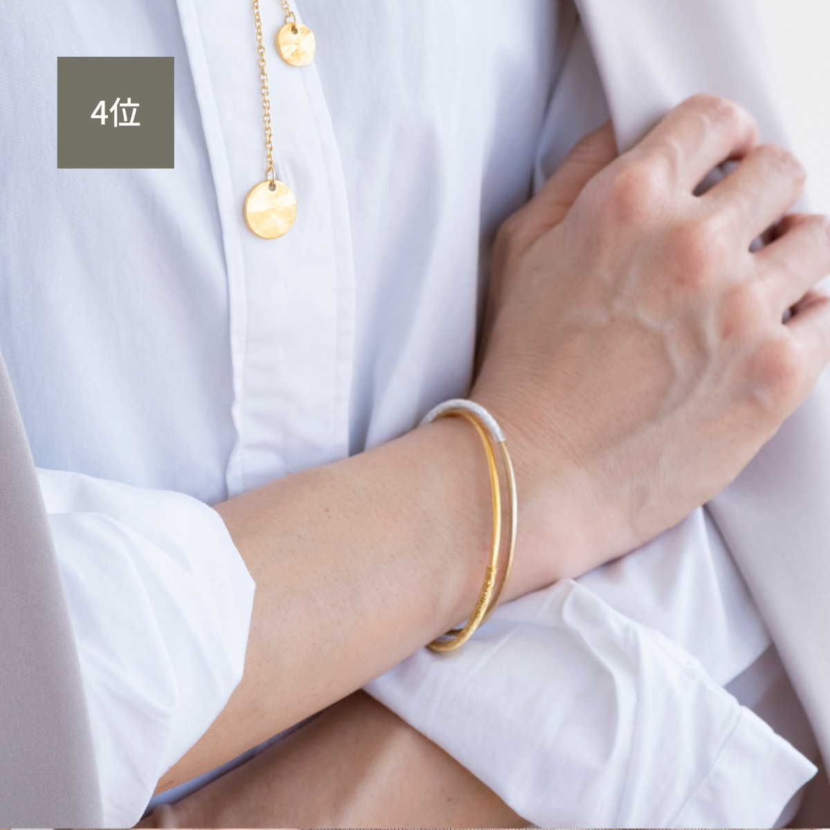 ラインバングル（永遠色）