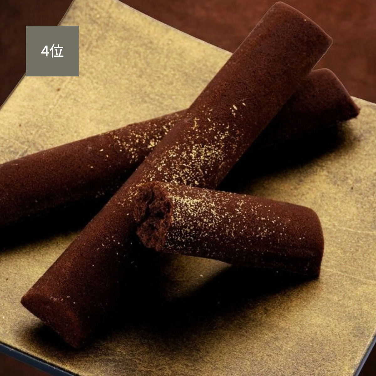 金澤金箔　星降る小径