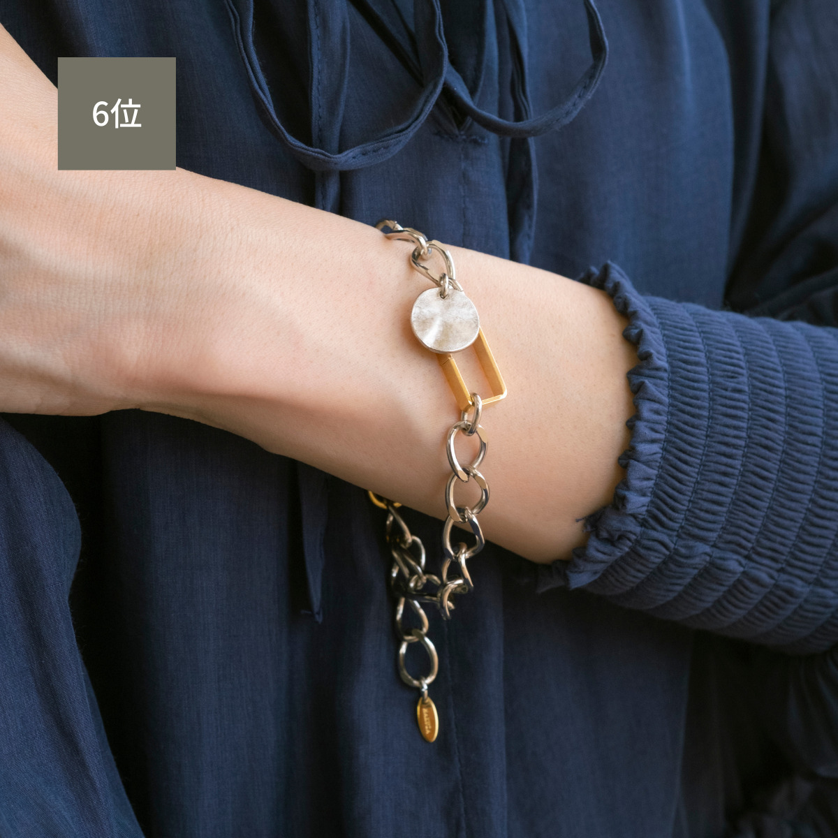 メタルブレスレット GL(プラチナ箔）