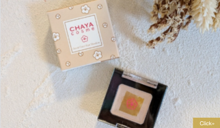 Instagram_タイアップCHAYAcosme投稿