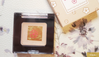 Instagram_タイアップCHAYAcosme投稿